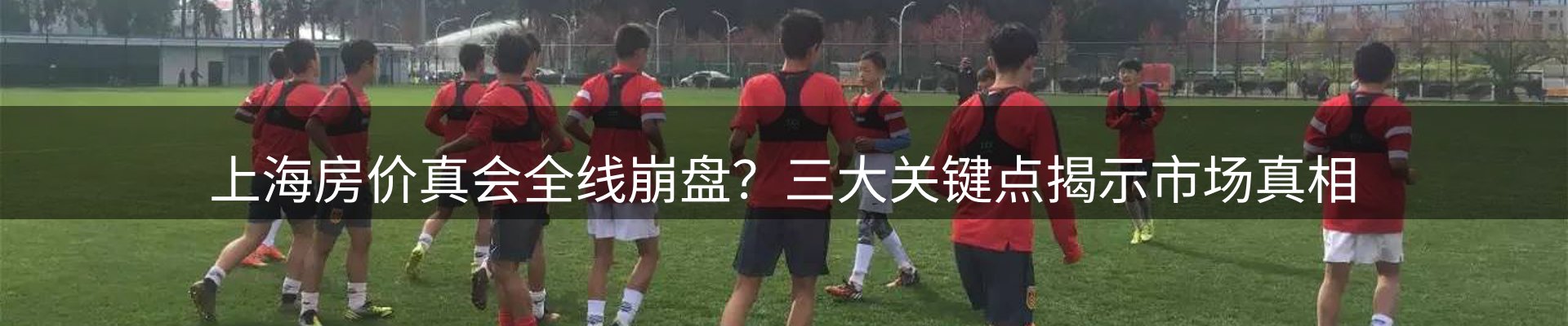 综合资讯