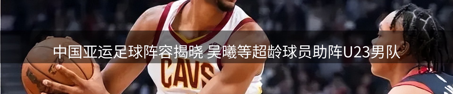 每日热点