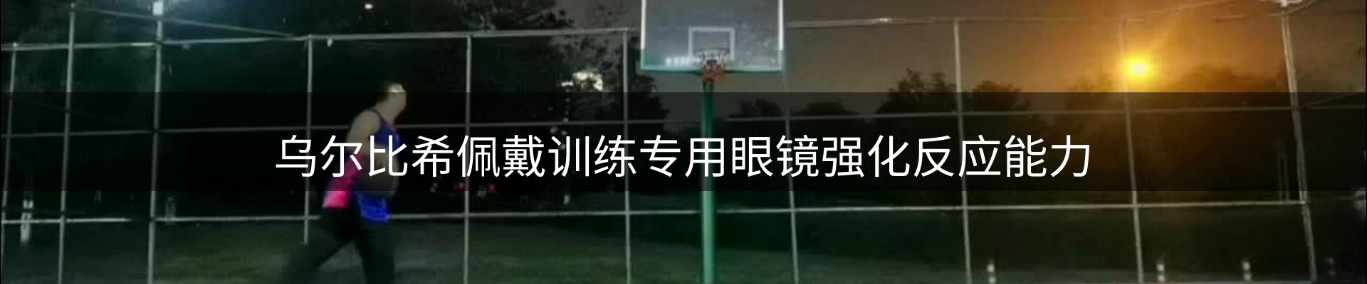 综合资讯