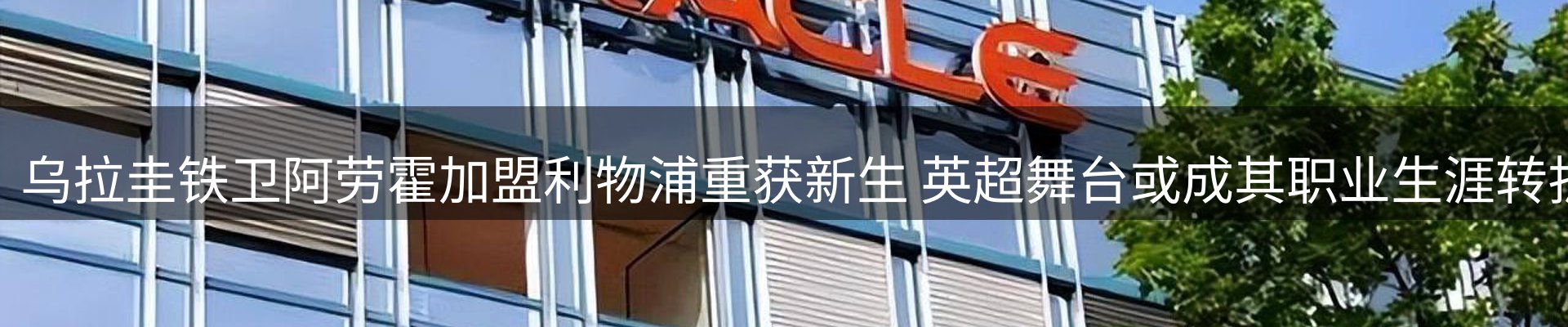 综合资讯