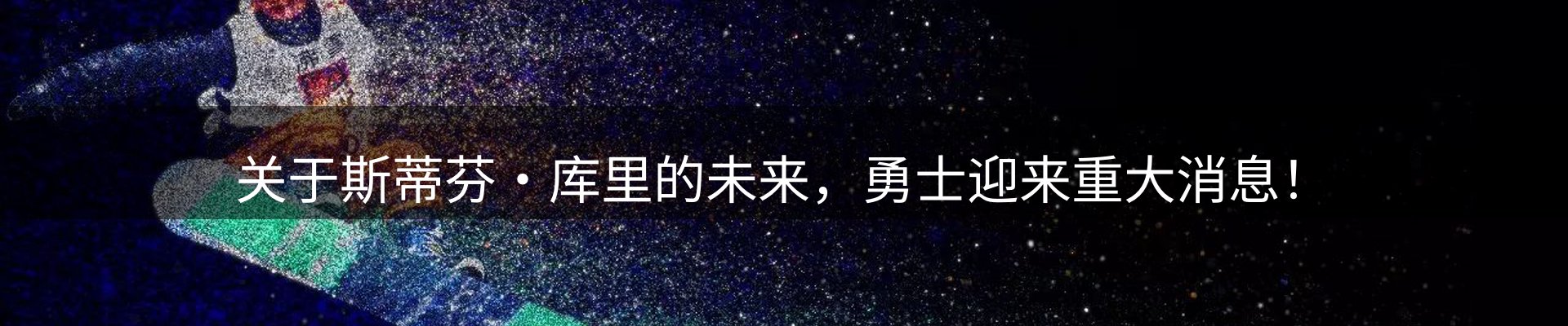 每日热点