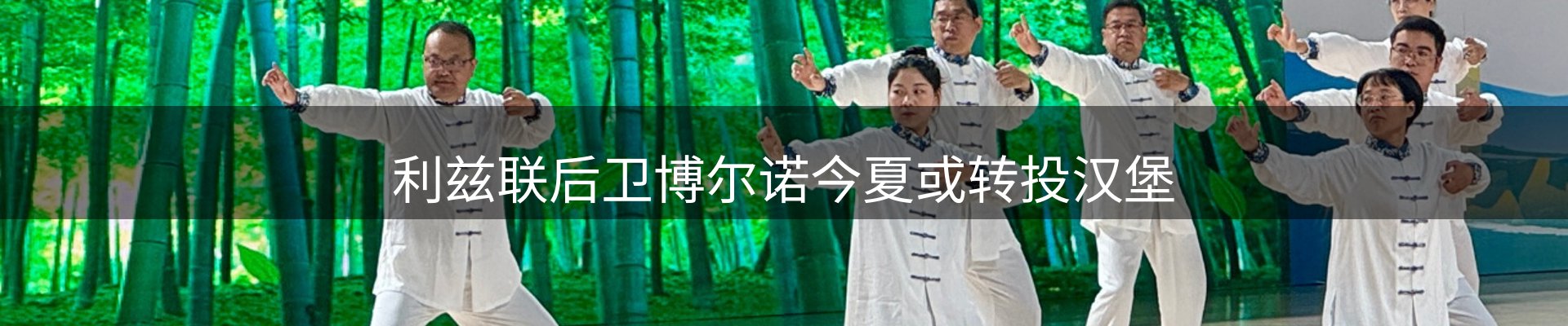 综合资讯