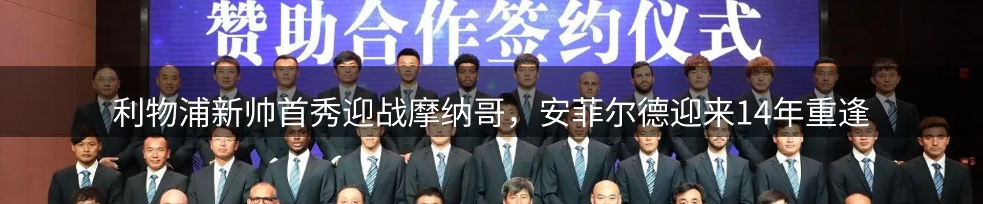 综合资讯