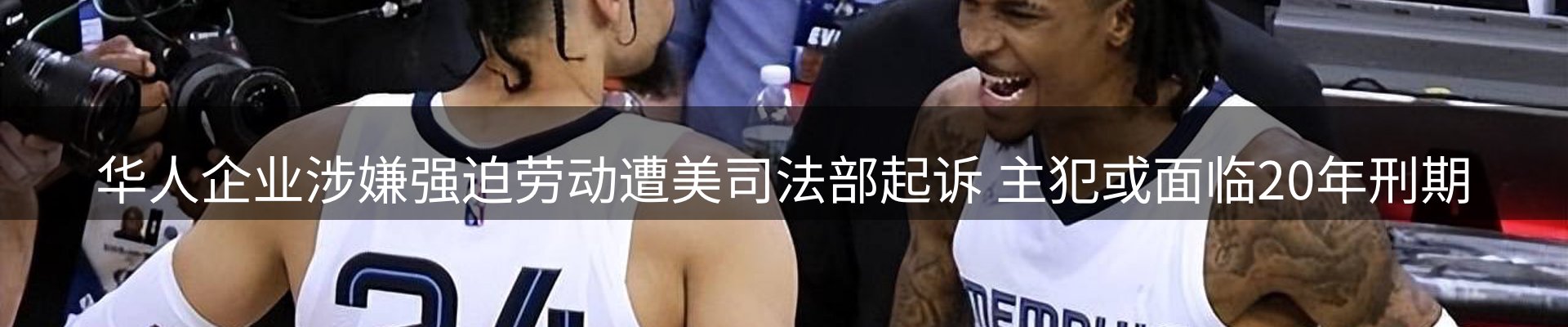 综合资讯
