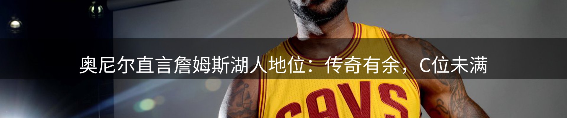 综合资讯