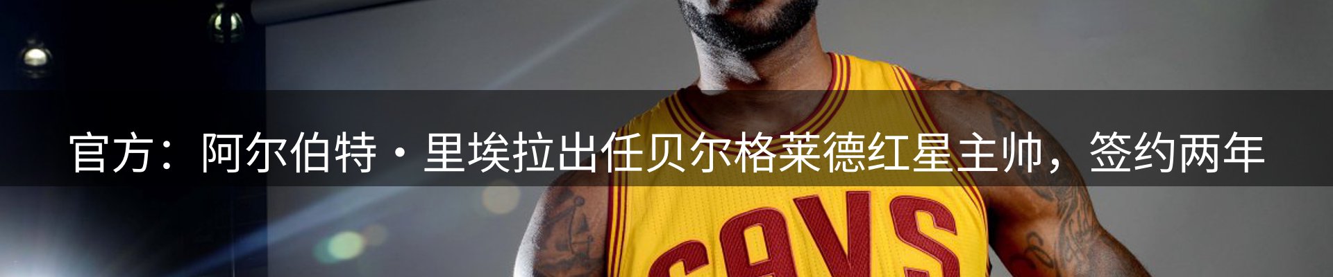 综合资讯