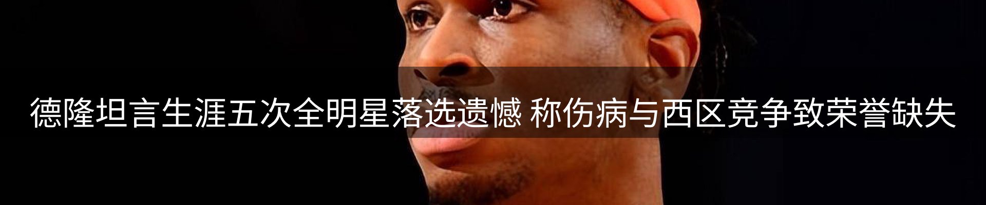 综合资讯
