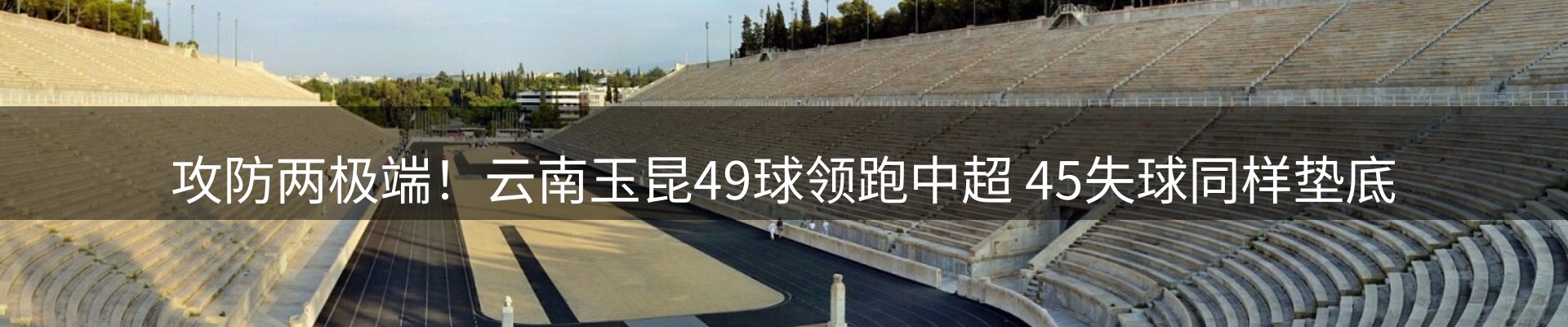 综合资讯