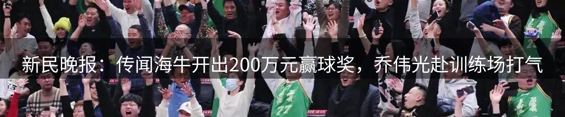 每日热点