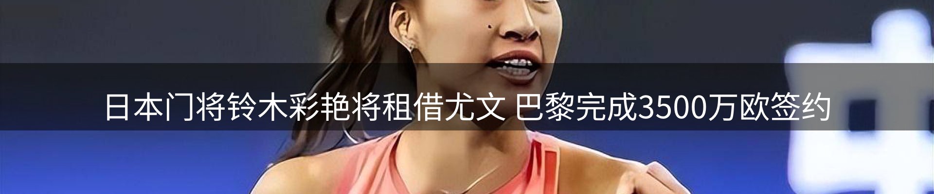 综合资讯