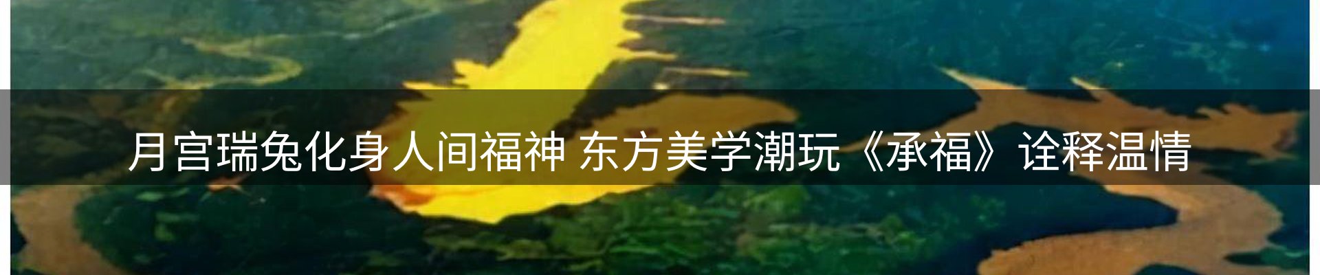 综合资讯