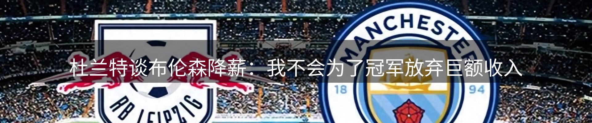 每日热点