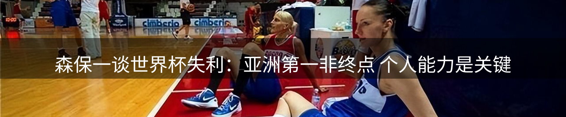 综合资讯