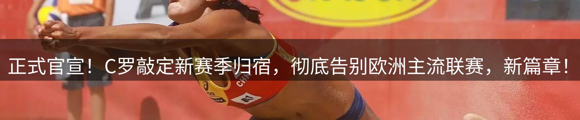 综合资讯