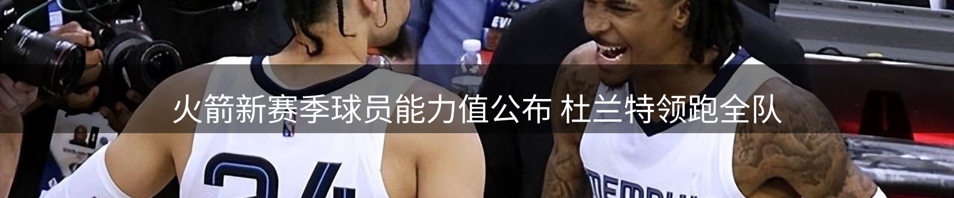 每日热点