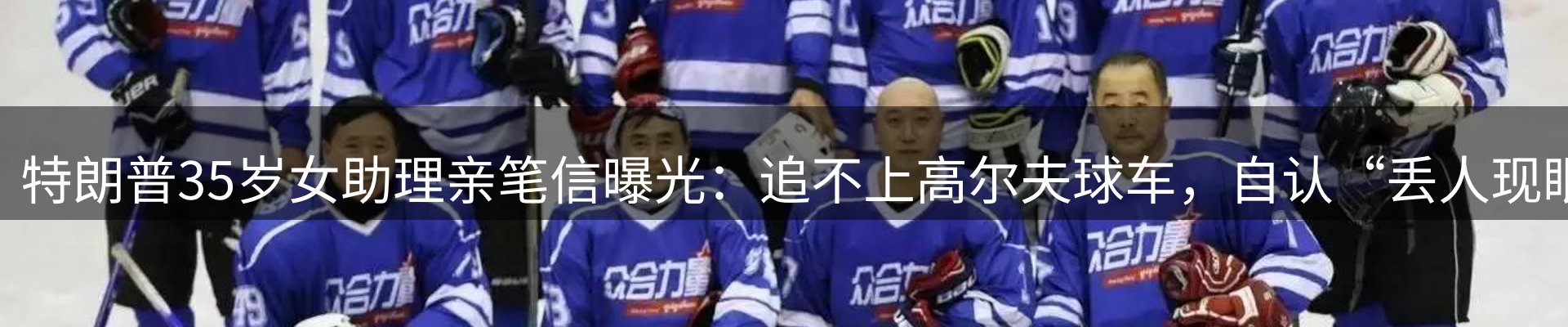 综合资讯