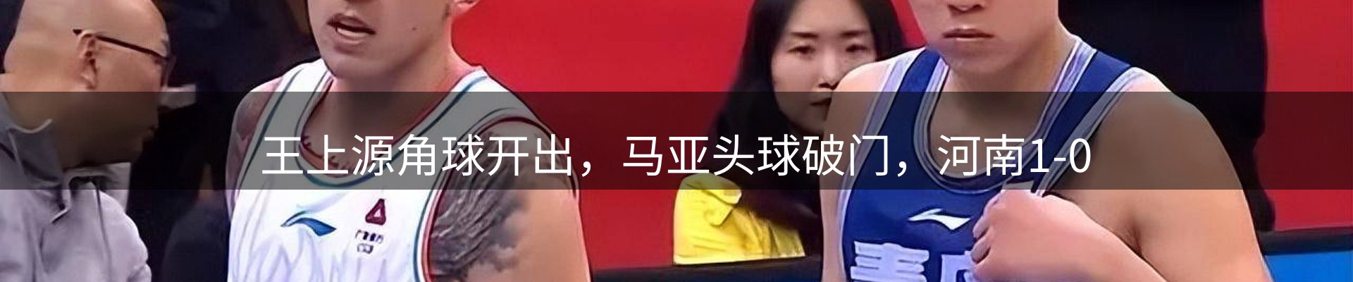 每日热点