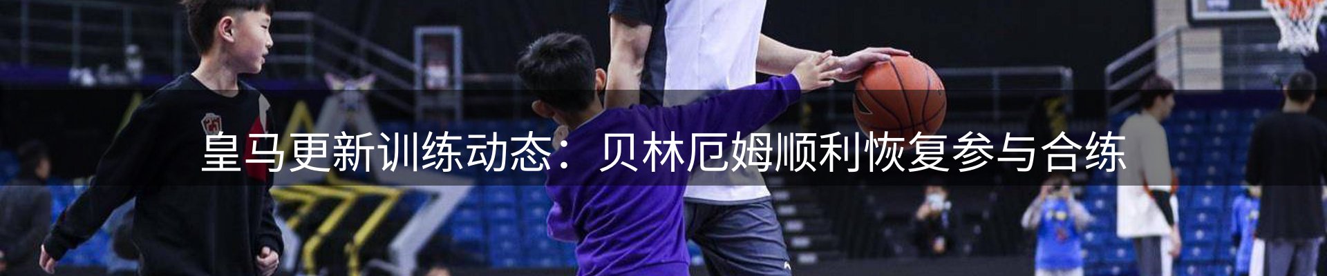 综合资讯