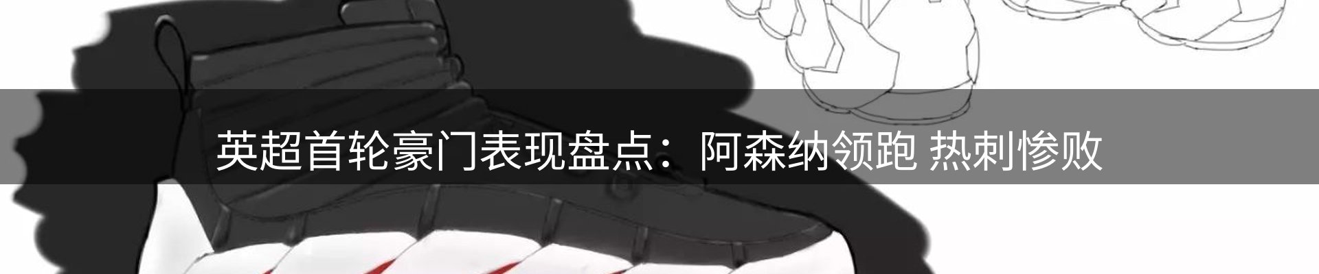 综合资讯