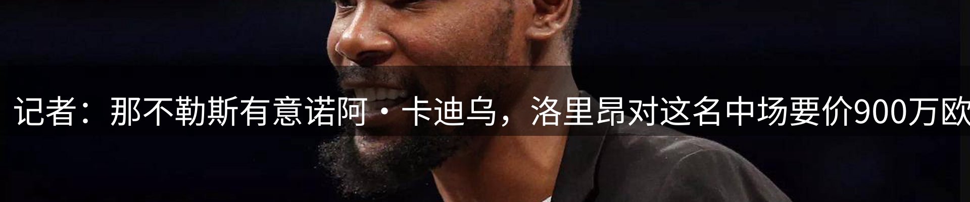 每日热点