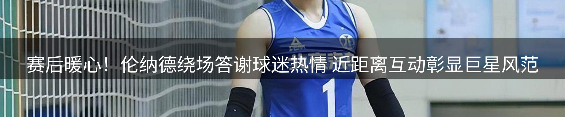 综合资讯