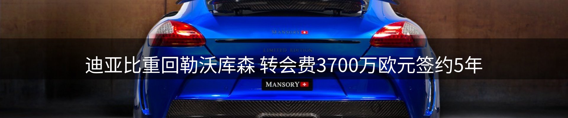综合资讯