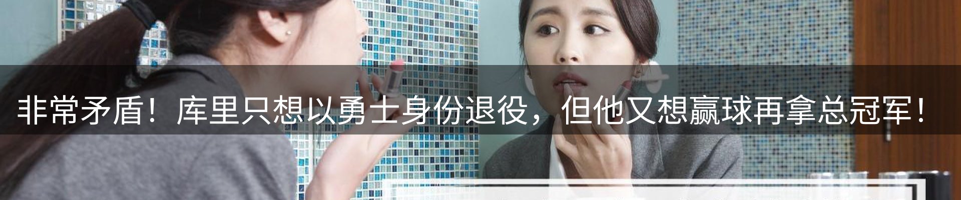 综合资讯
