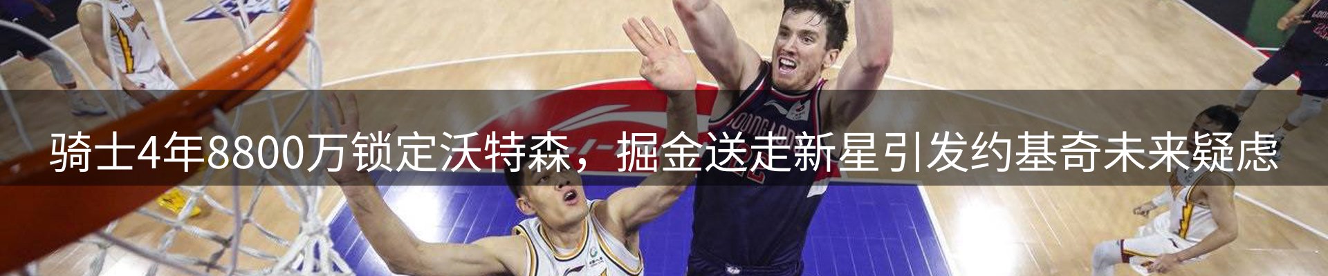 综合资讯