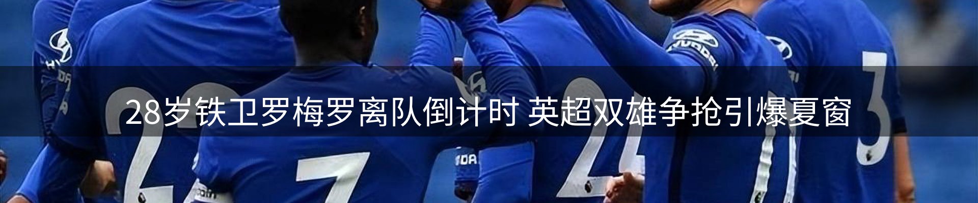 综合资讯