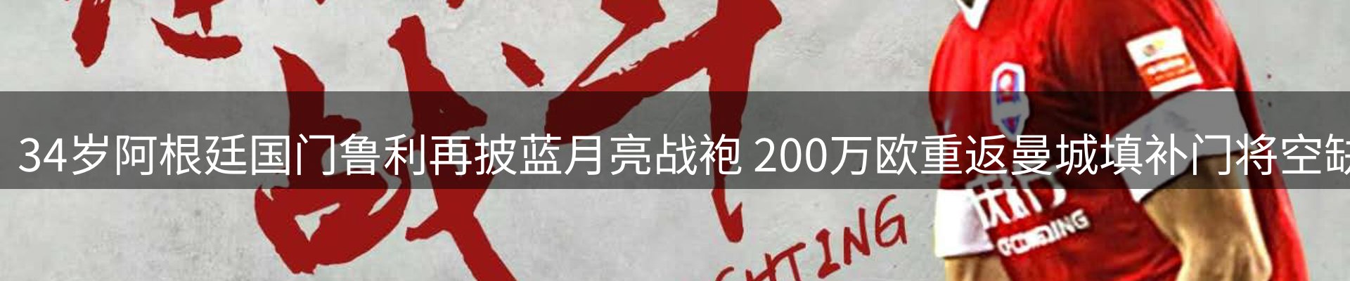 综合资讯