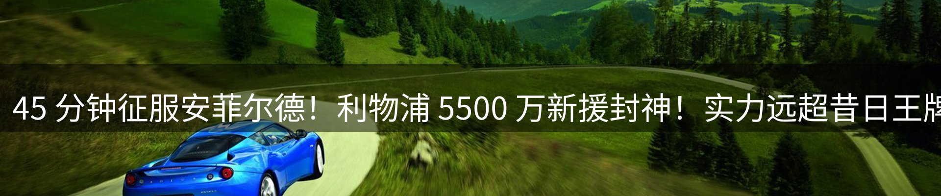 综合资讯