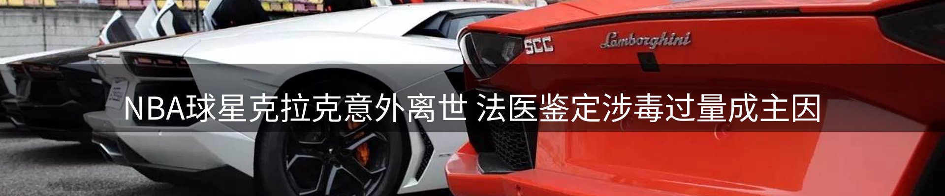 综合资讯